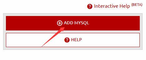 How to Create a MySQL Database on TrexHost